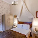 Hotel Casa De Sao Mamede 3*